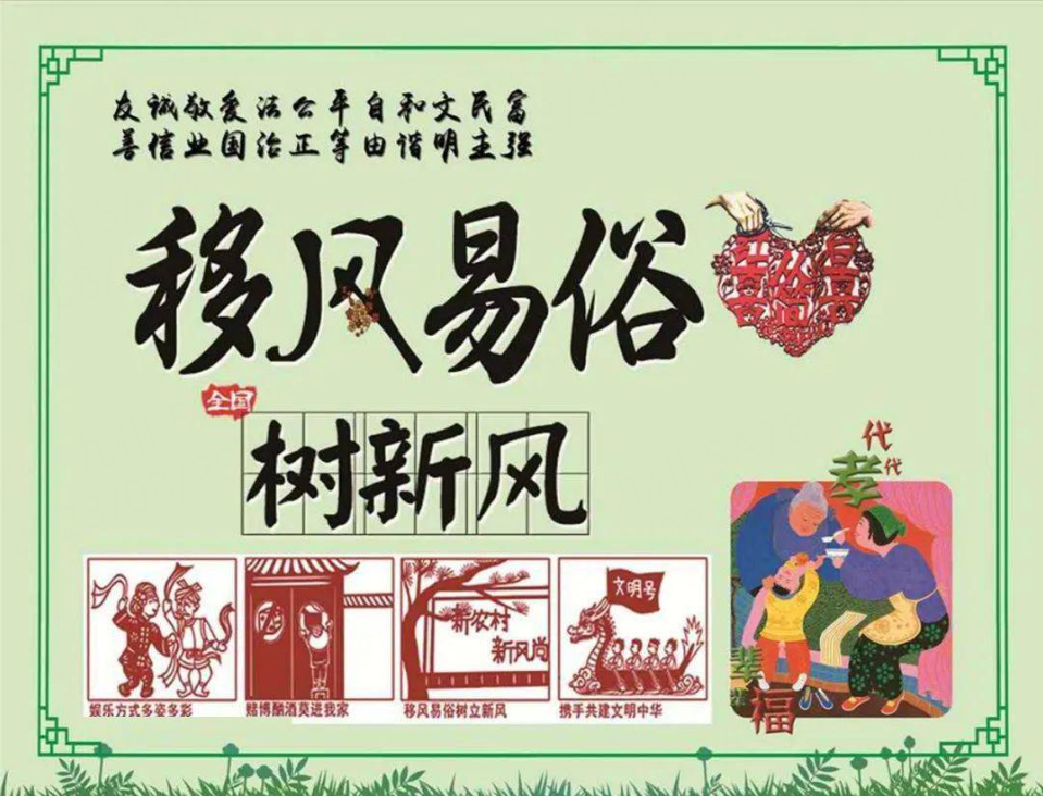 沅江市民政局开展“政务公开主题日”宣传活动