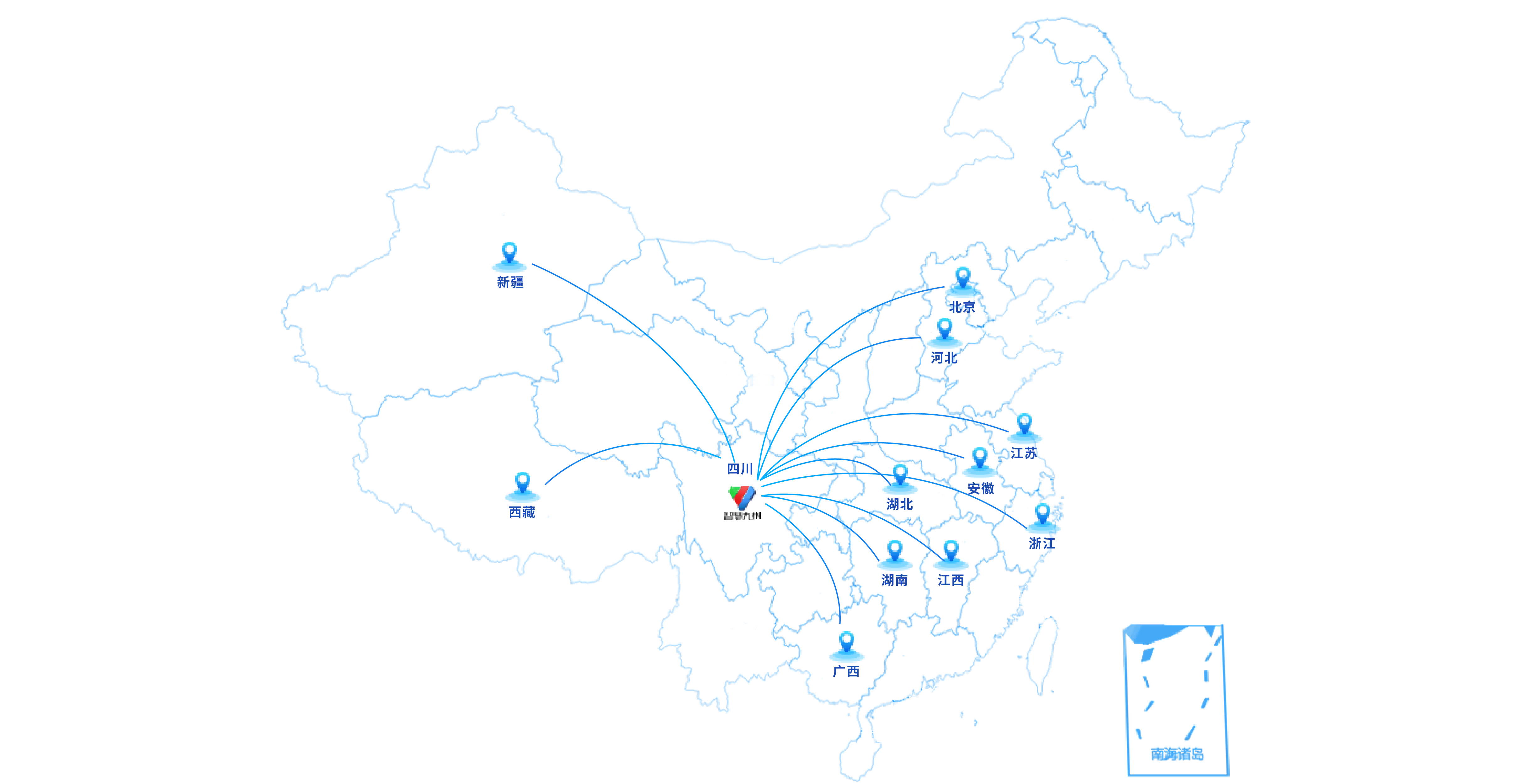 智慧九州，北京，民政部，四川，湖南，江西，浙江，安徽，江苏，河北，西藏。