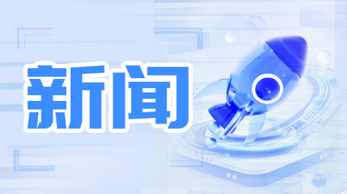湘潭县中路铺镇：铸魂移风易俗 劲吹文明新风